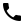 تلفن